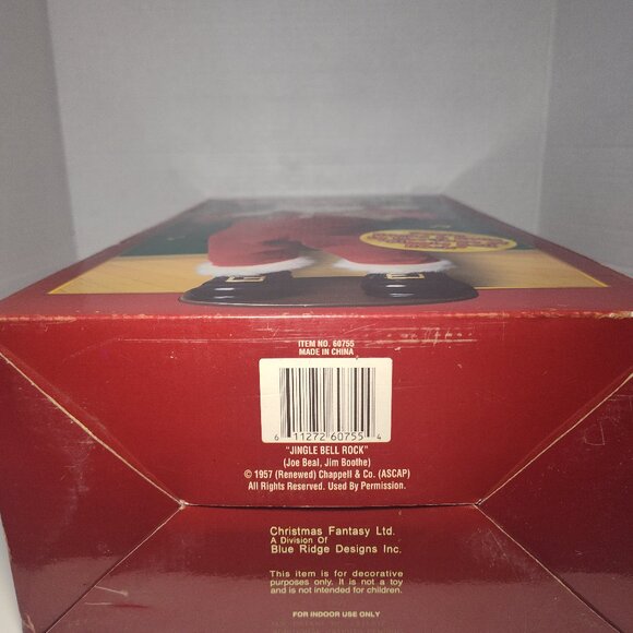 NEW Rock Santa Collectibles Jingle Bell Rock Animated Santa Claus 1998 Edition 1 - Picture 5 of 6